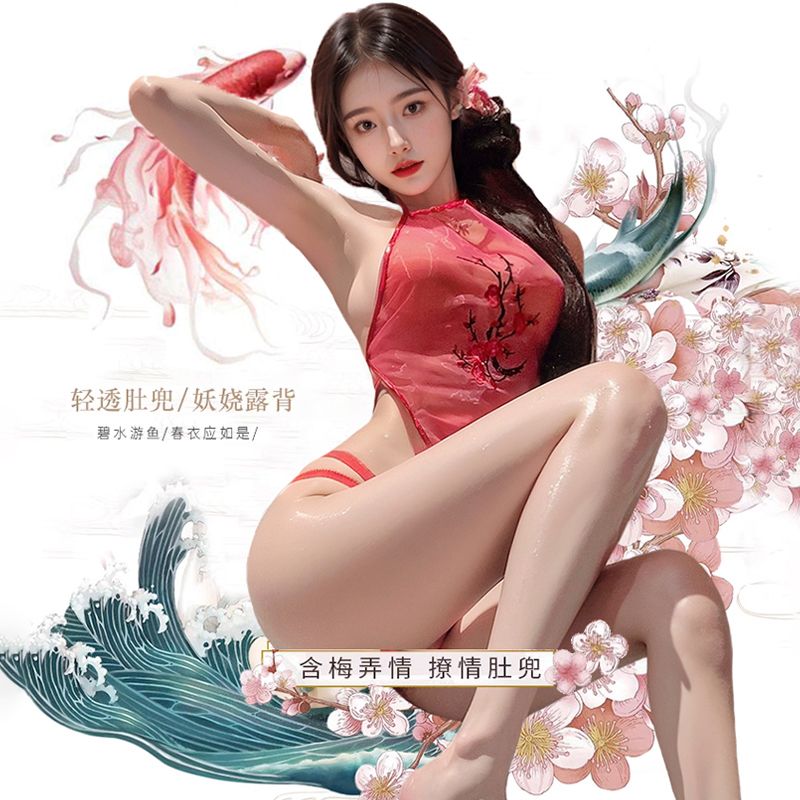 免運 保密出貨 情趣服飾 性感情趣內衣誘惑大碼肚兜套裝床上激情手撕爆款緊身高級性感古風 【本商品含有兒少不宜內容】
