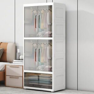 衣櫥衣櫃 收納櫃大號 加厚衣櫃 家用臥室收納櫃 塑料簡易衣櫥組裝儲物櫃