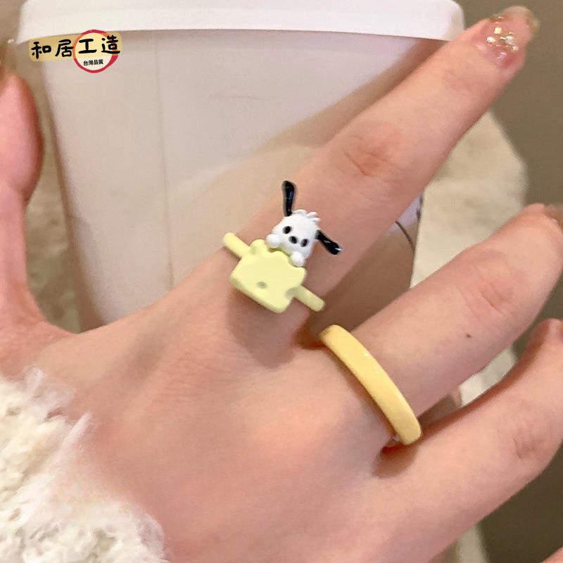 超萌可愛小動物戒指女小眾設計洋氣 食指戒 甜美簡約亞克力套裝 指環【DD0507001】