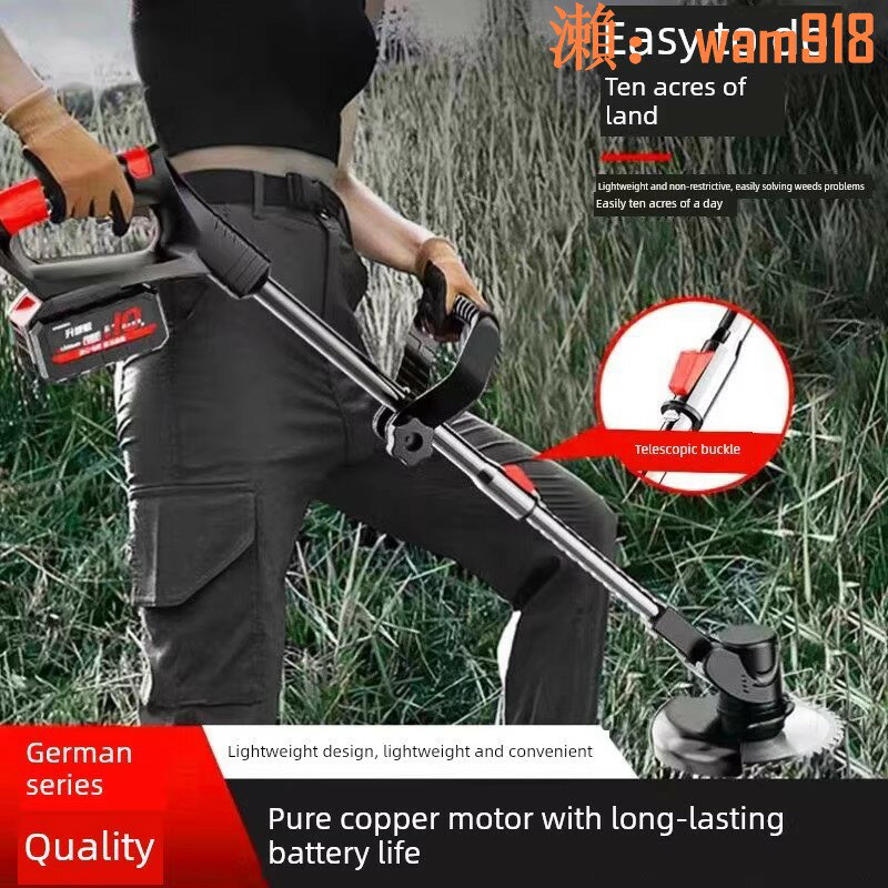 【店長推薦】購產品大功率電動割草機,充電式割草機,小型家用割草機,多功能