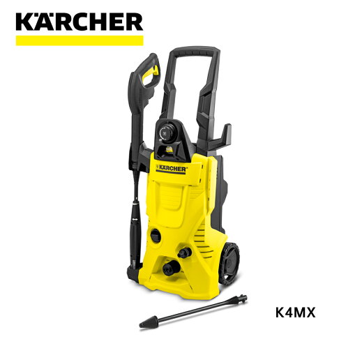 【KARCHER 德國凱馳】家用型 氣冷感應式 冷水高壓清洗機 K4 MX K4MX 0