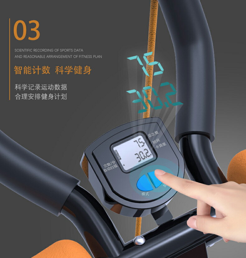 仰臥起坐健身器材家用練腹肌收腹輔助器仰臥板懶人卷腹機 雙11全館免運 7