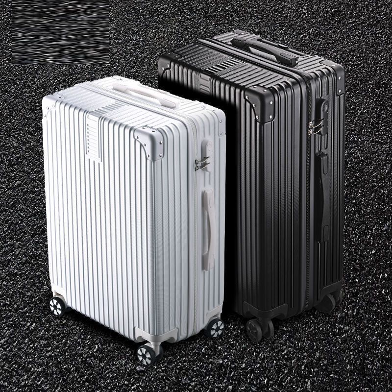 行李箱時尚休閒旅行箱 登機箱小型行李箱 拉桿箱 萬向輪防刮皮箱 旅遊箱子20吋 22吋 24吋 26