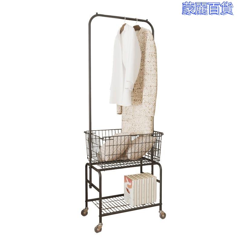開立發票 免運簡易衣帽架 落地立式臥室掛衣架 衣帽架 曬衣架 置物架 小型晾衣服架子 衣架 吊衣架 網籃掛衣架落地臥室簡約現代衣帽架多