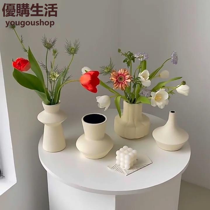 優購生活~ins白色復古水培陶瓷花瓶擺件乾花輕奢高階感侘寂風奶油風日式咖啡廳 咖啡店 甜品店 擺件 裝飾 網美 自拍 藝術