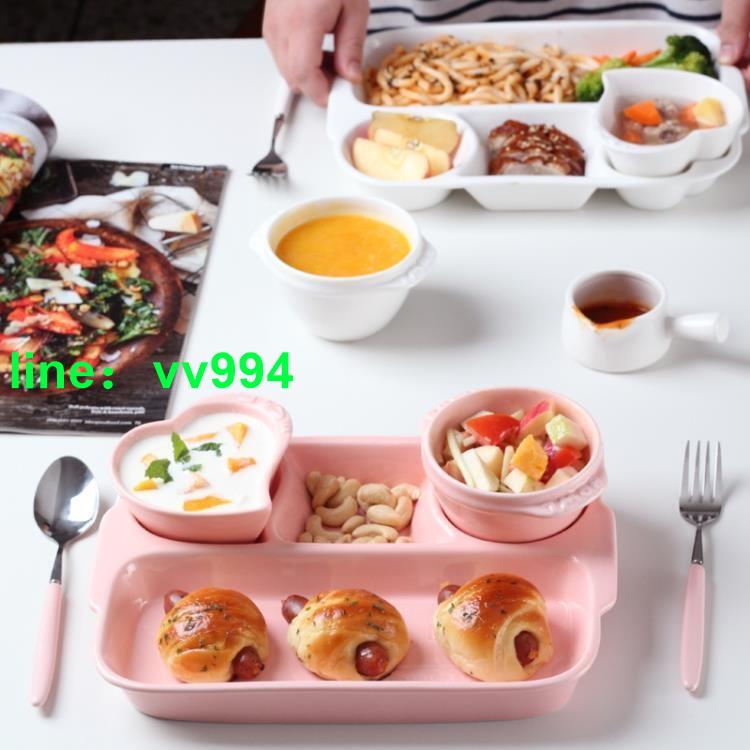 快速出貨~一人食家用陶瓷分格餐盤多格早餐分隔盤創意日式餐盤成人 拍賣