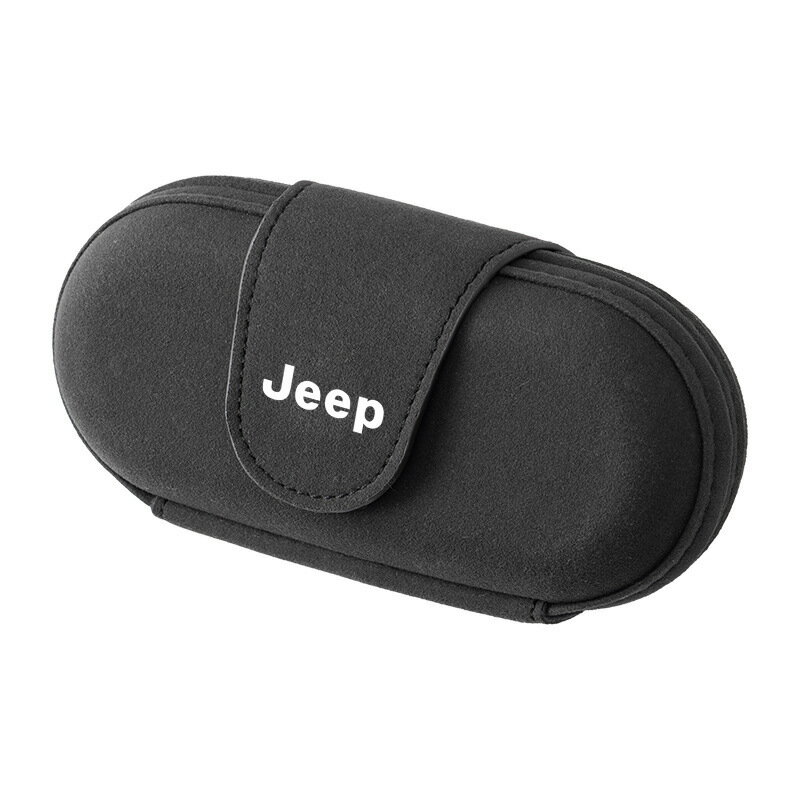 JeepJeep/吉普指南者自由光俠指揮官汽車載眼鏡盒收納墨鏡眼鏡夾
