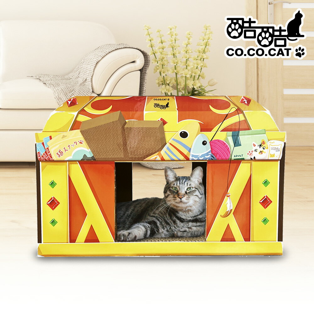 【Co.Co.Cat 酷酷貓 】藏寶箱-100%台灣製紙箱貓抓板◆MrQT喬田鮮生◆