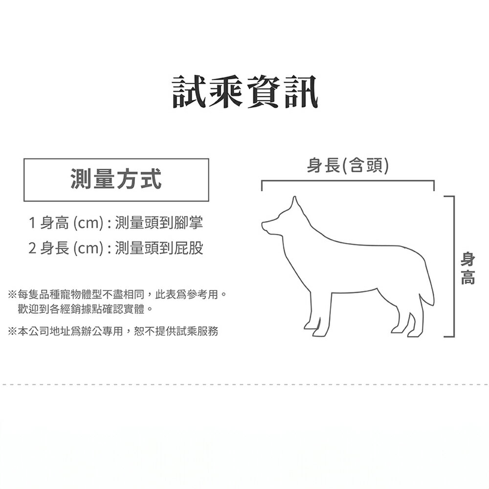 ＵＴＯ｜PETiCO hug 抱抱後背包 台灣公司貨/開立發票 8