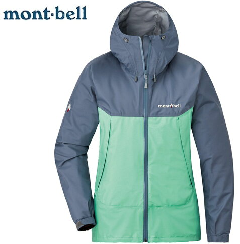Mont Bell Thunder Pass 女款登山雨衣 風雨衣 防水透氣外套1128636 Sg Ow 女灰藍 淺綠 台北山水戶外用品專門店官方直營 Rakuten樂天市場
