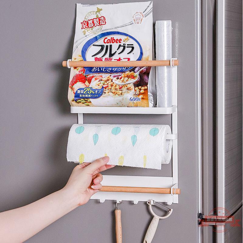 日式簡約磁吸冰箱掛架 強磁鐵捲紙巾保鮮袋儲物廚房收納側壁置物架