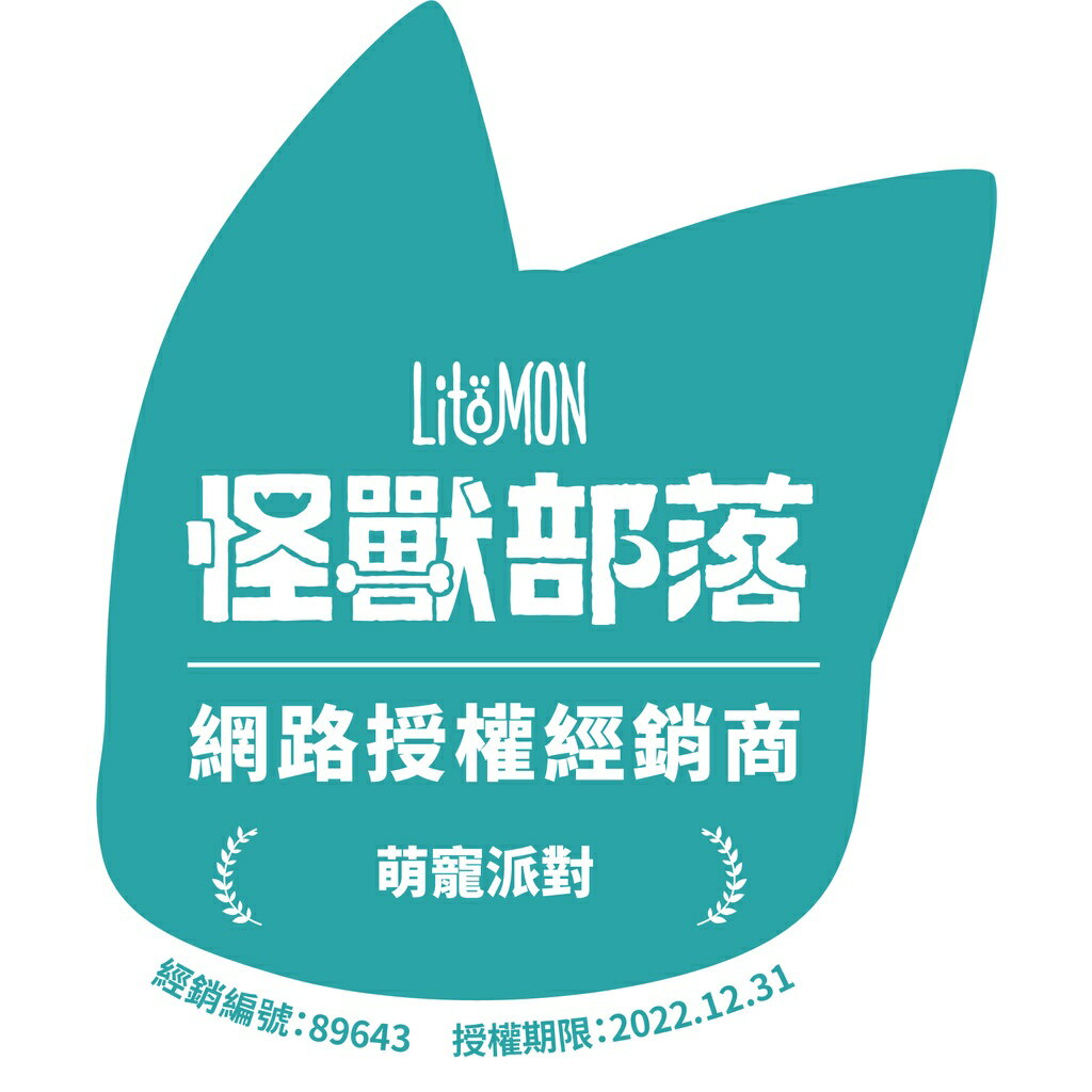 怪獸部落 寶寶無膠主食罐 貓用 幼貓罐 主食罐 寶寶罐 罐頭 8 怪獸部落 寶寶無膠主食罐 貓用 幼貓罐 主食罐 寶寶罐 罐頭 8