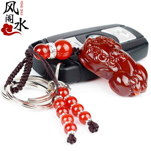 風水閣 紅瑪瑙貔貅鑰匙扣包包掛件掛飾男女款 時尚汽車鑰匙裝飾品