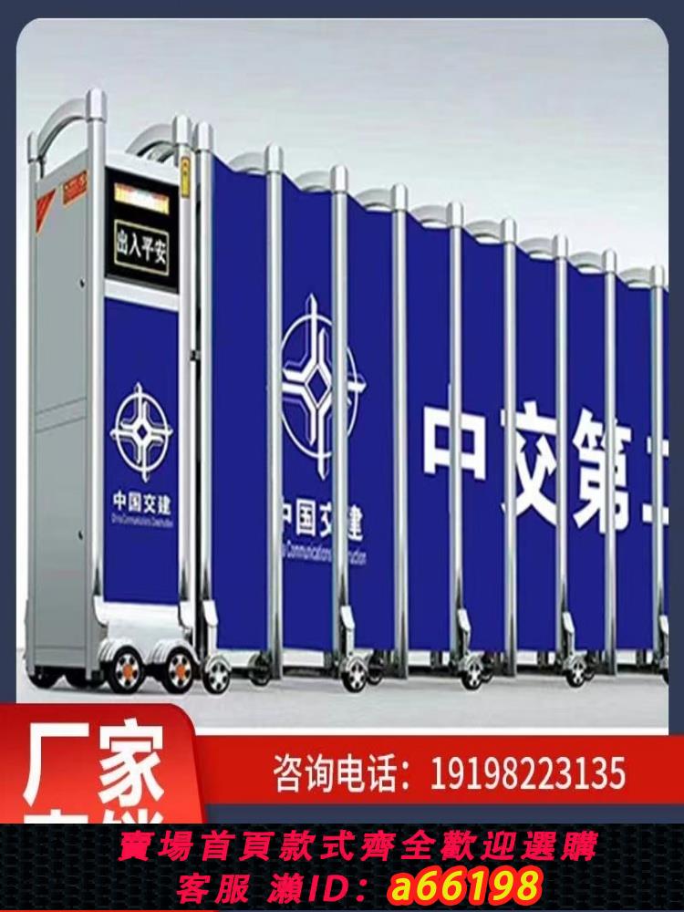 【臺灣公司 可開發票】湖南廠家直銷電動門304不銹鋼工地學校單位自動門無軌智慧伸縮門