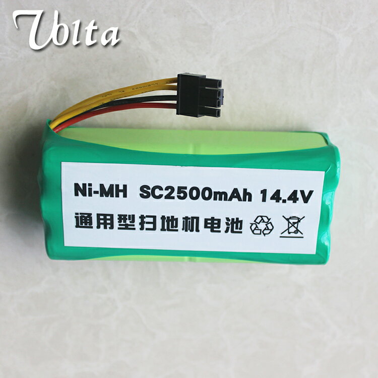 美的掃地機電池R1-L083B/L085B/L081A地貝ZN606607智慧吸塵器配件