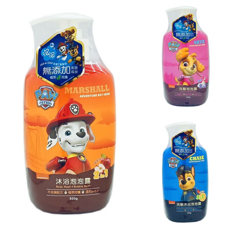 Paw Patrol 汪汪隊立大功洗髮/沐浴 泡泡露(3款可選) ★衛立兒生活館★