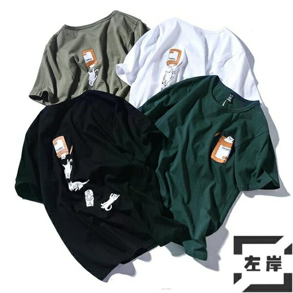 大碼T恤男短袖寬鬆半袖純棉男裝【雲木雜貨】