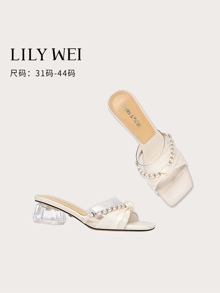 Lily Wei高跟拖鞋女2024夏季新款水珍珠涼拖高跟鞋小碼女鞋313233