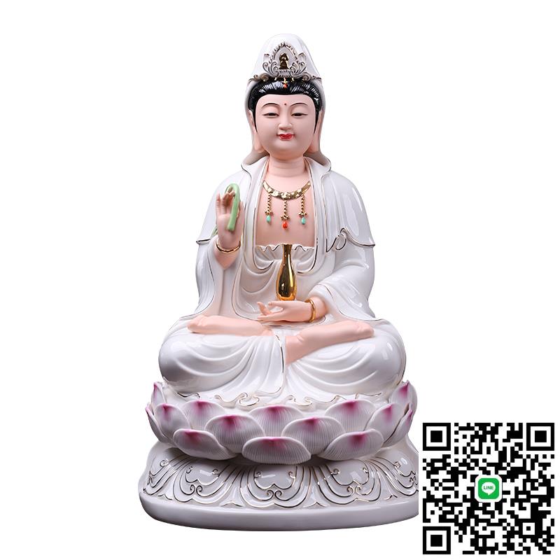 慈玉閣陶瓷如意描金觀音菩薩佛像家用供奉南海觀世音菩薩神像擺件