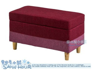 ╭☆雪之屋居家生活館☆╯R470-04 K-4紅色麻布掀蓋式置物椅(布面)/收納椅/單人沙發/穿鞋椅/電腦椅/矮凳