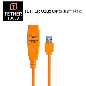 【eYe攝影】Tether Tools TBPRO-ORG-US 訊號傳輸加強器 USB3.0 延長線 數據電纜 超高速