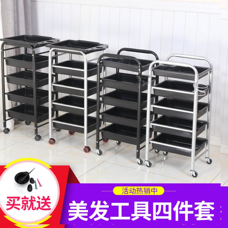 美容院床收納小車小櫃子美發工具車理發店專用置物架推車