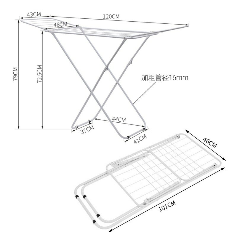 免運 家具 家用x型落地晾衣架陽臺折疊曬衣架室內免安裝衣服收納衣架批髮 可開發票 7