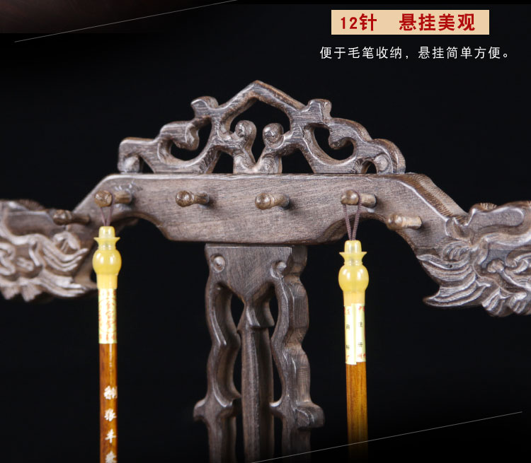 青銅小龍筆架