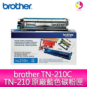Brother TN-210C TN-210 原廠藍色碳粉匣-適用HL-3040CN/MFC-9010CN/MFC-9120CN【樂天APP下單4%點數回饋】