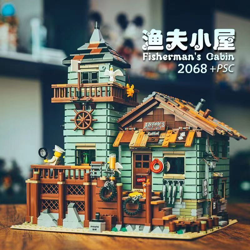 相容1:1積木漁夫小屋21310拼裝積木街景建築模型玩具成人高難度