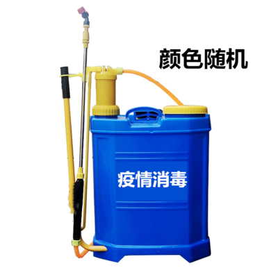 農用打藥機 背式噴霧器手動電動噴霧機手壓式噴藥機背負式防疫消毒『CM36426』