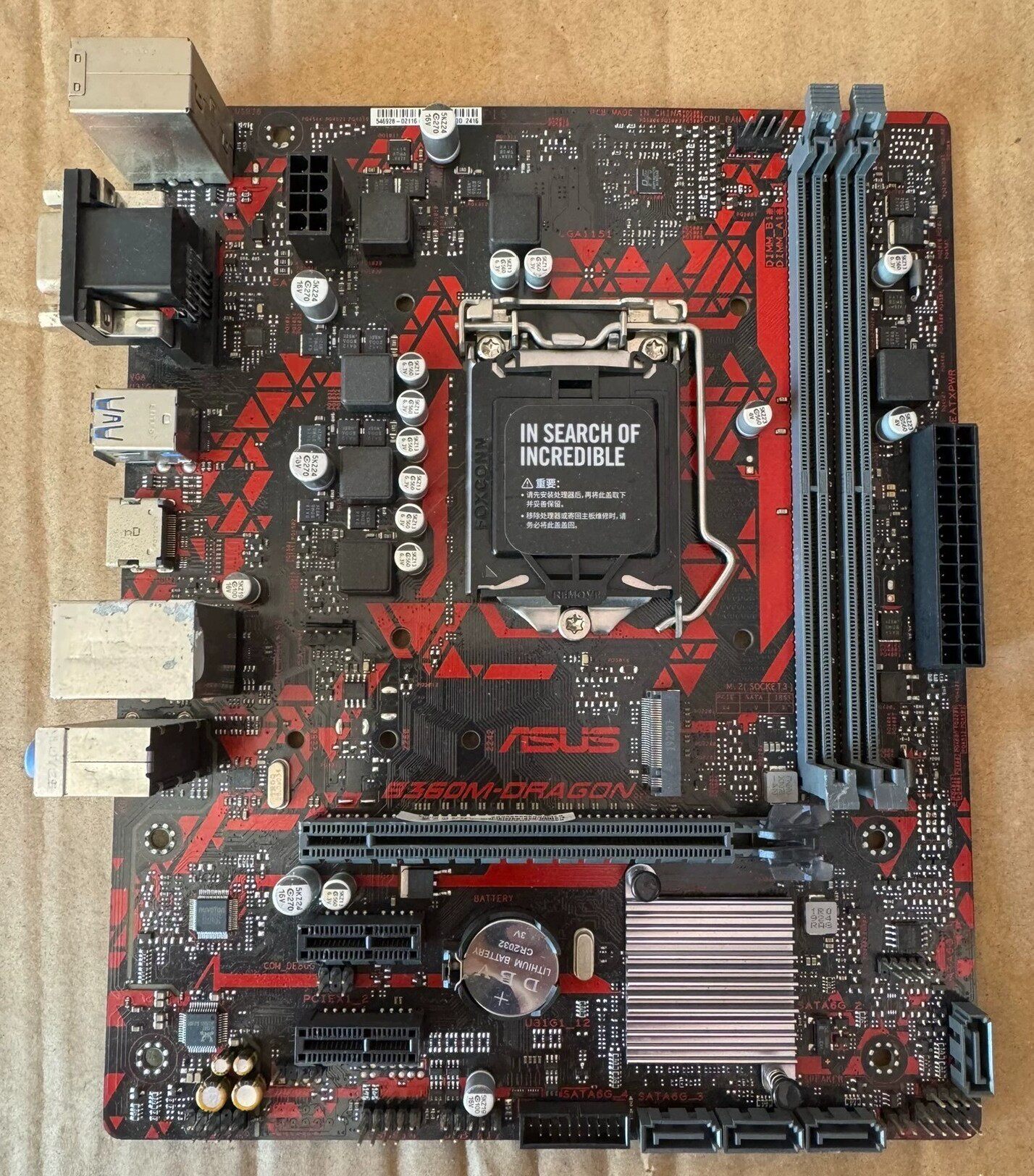 華碩 PRIME B360M-D 主機板 微ATX 高效穩定 支援第8代9代處理器 雙通道 DDR4 遊戲辦公首選