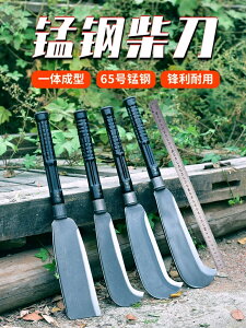 日本純手工鍛打錳鋼鐮刀加長砍樹枝戶外長柄農用工具家用大砍柴刀