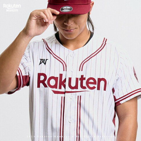 Rakuten Monkeys 主場球衣 (DV) 0