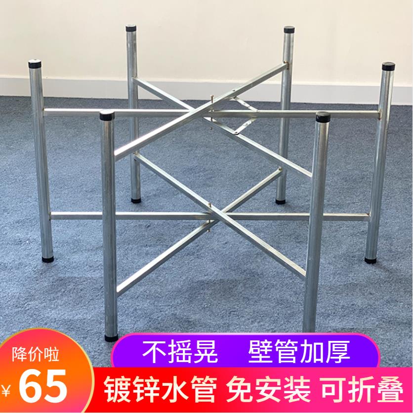 {臺灣公司貨 可打統編}折疊桌腿架簡約家用伸縮餐桌圓形臺架桌腳定製鐵藝加厚桌腿支架子