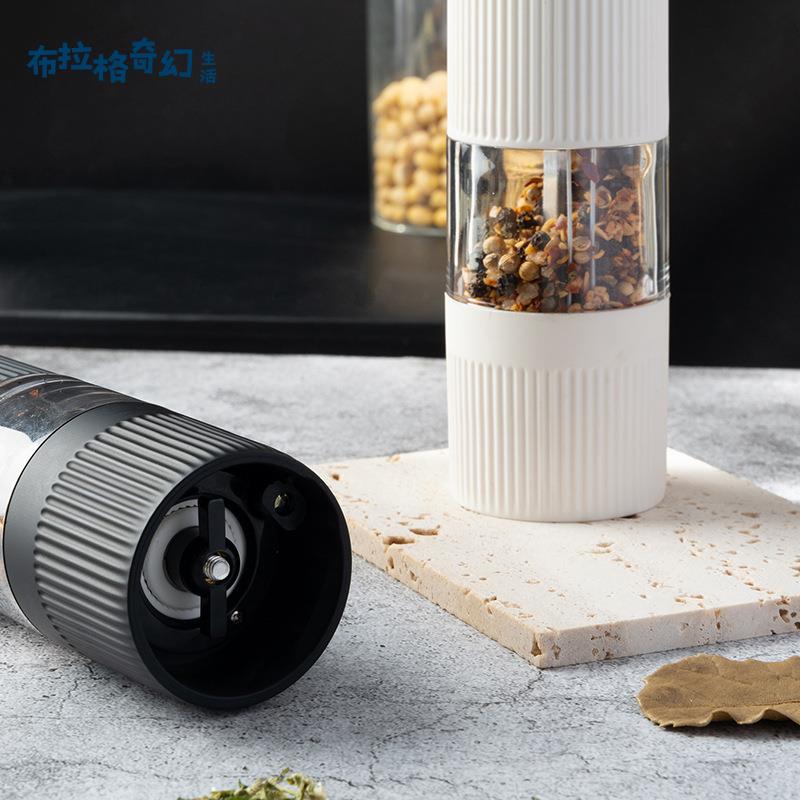 電動胡椒研磨器 胡椒磨 調料瓶 香料磨粉機花椒芝麻 定製 KDL-563[PP0509062]