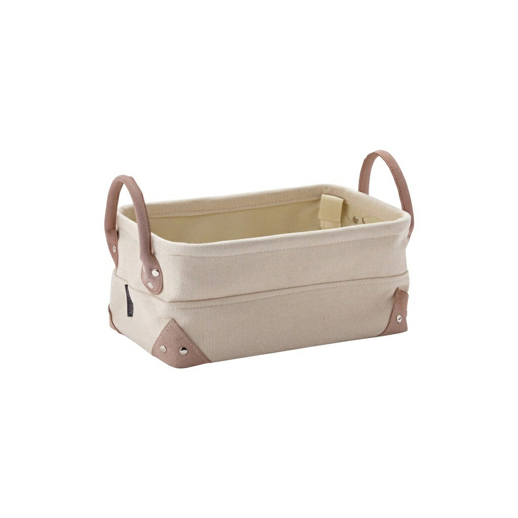 【比利時質感家居】 LUBIN 儲物籃(小) 1