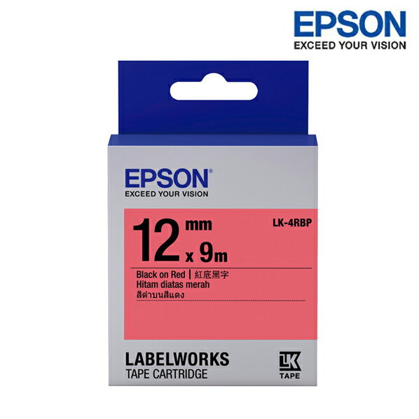 EPSON LK-4RBP 紅底黑字 標籤帶 粉彩系列 (寬度12mm) 標籤貼紙 S654403