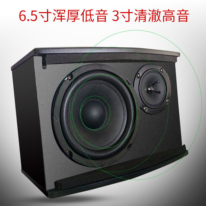 【台灣公司 超低價】索愛 M8音箱 6.5寸木質家用KTV卡包音箱專業包房會議酒吧音響一對 4