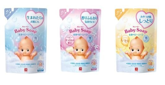日本製【Cow牛乳石鹼】裘比寶寶泡泡澡沐浴乳 補充包350ml