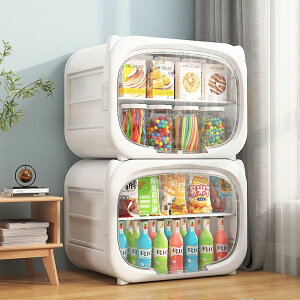 免安裝收納柜子置物柜家用儲物兒童零食大容量多層塑料衣物整理柜