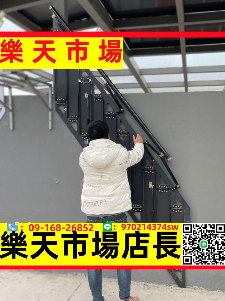 靠墻折疊樓梯家用貼墻步梯子閣樓專用鋁平臺室內戶外加厚復式