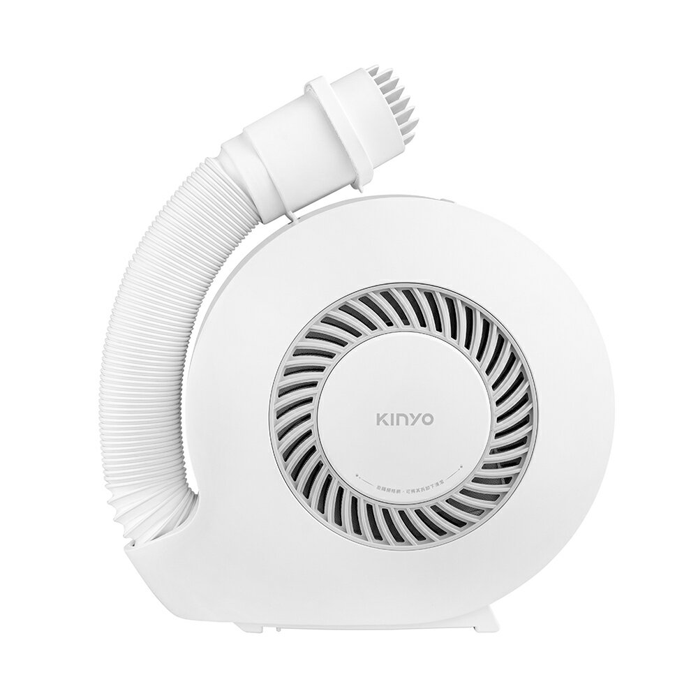 【2025專屬特價】KINYO 小蝸牛烘被機 一機四用(殺菌 除蟎 烘鞋 除濕) 1