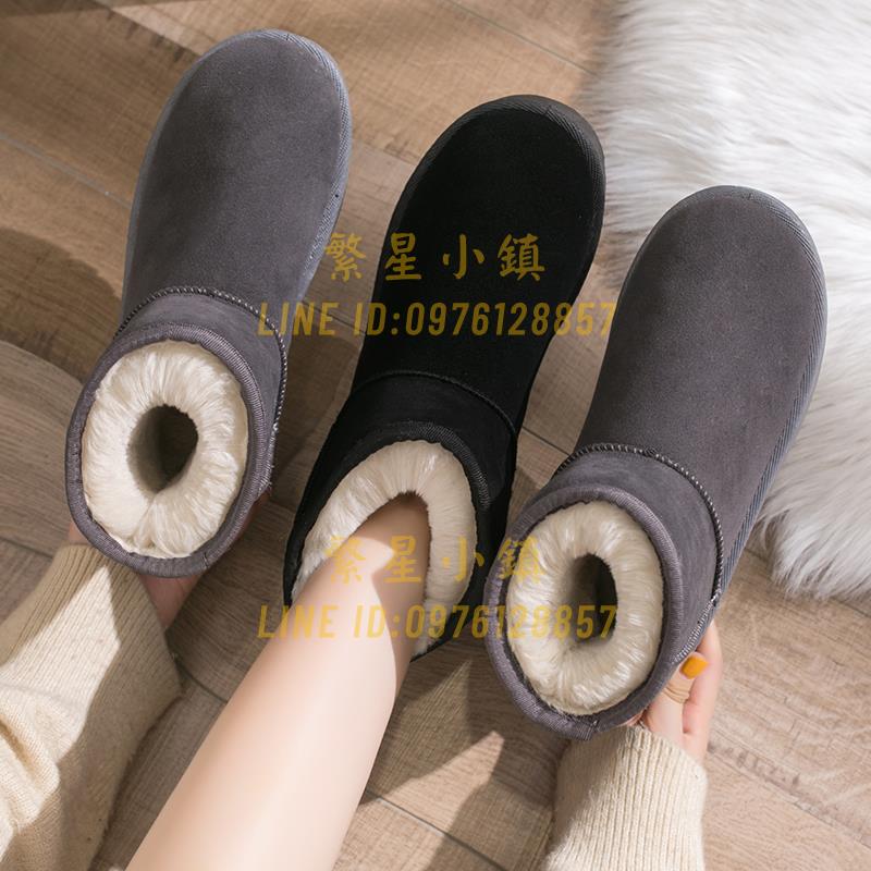 雪地靴女短筒冬季雪地棉鞋加絨加厚麵包鞋防滑保暖女靴子【繁星小鎮】