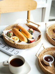 越南藤編水果盤小吃面包籃子收納筐點心饅頭糕點零食蛋糕托盤