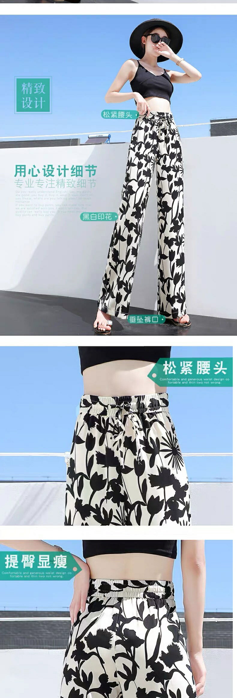 雪紡直筒闊腿褲女夏裝新款高腰寬松垂感甩褲冰絲休閑拖地褲女褲子 8