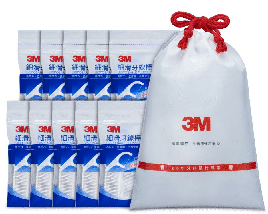 【領券再折】3M 細滑牙線棒散裝超值分享包(500支) 神腦生活