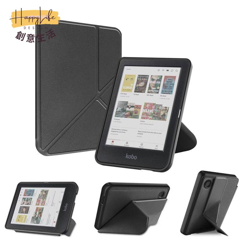 工廠現貨 保護套 電子書保護套 適用KOBO Clara Colour保護套6英寸Clara BW可變形防摔N367休眠殼新店開業 全館折扣