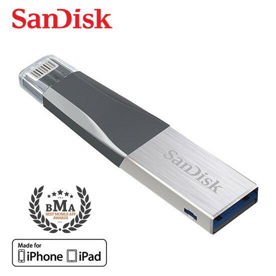 SANDISK 128G iXpand mini 隨身碟iPhone / iPad 適用儲存裝置OTG 最大