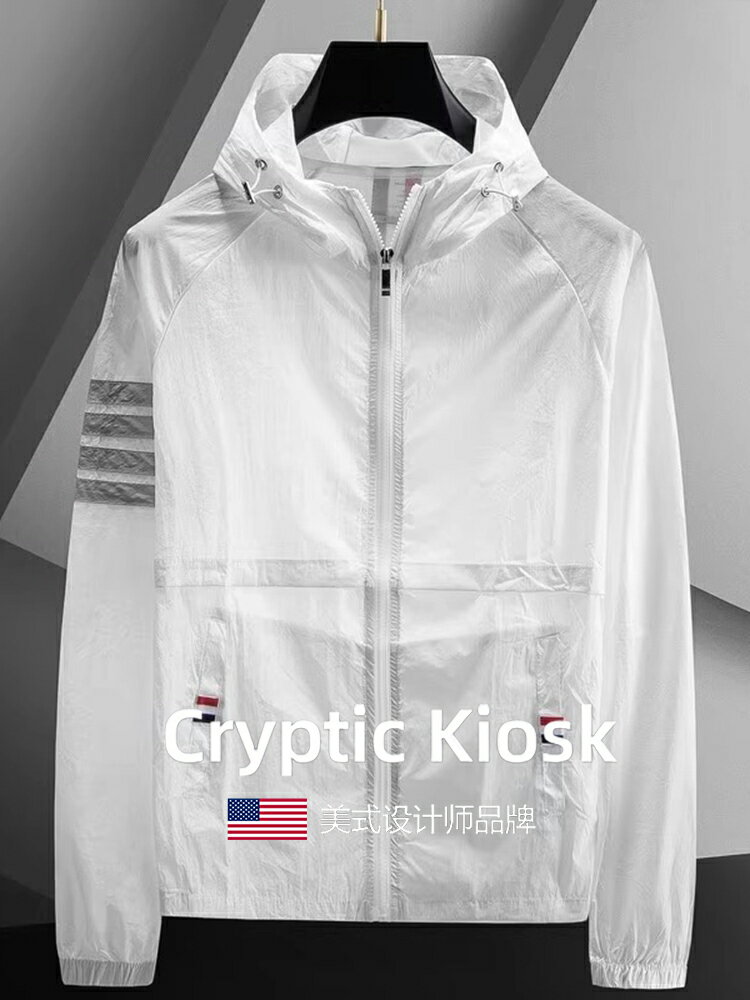 Cryptic Kiosk冰絲釣魚防曬衣男款夏季高階男士薄款外套防紫外線